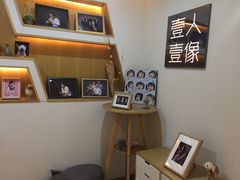 -壹人壹像工作室(购物公园店)
