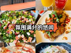 -Grande A'moo(上海万象城店)