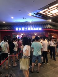 -南京万达乐园