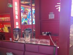 -南锣肥猫·麻辣烤鱼·15年现烤现卖(通州领展店)