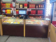 -六必居(前门店)