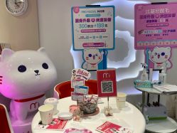 -咪咪专业脱毛连锁机构