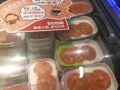 -非烤勿扰自助烤肉海鲜火锅(南城莱蒙店)