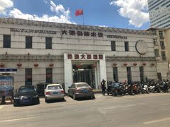 -大眼锅贴水饺(河东店)