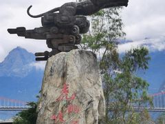 -丽江虎跳峡景区-售票处