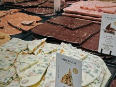 -Laderach 莱德拉(上海环贸iapm店)