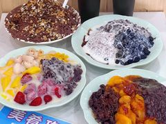 -美肴冰品·汉堡·牛腩饭(总店)