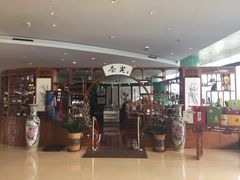 -青岛鑫江温德姆酒店