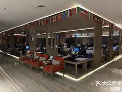 -东方棕泉·洗浴·按摩·美食国际水疗会所(福田店)