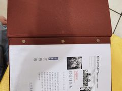 -得记得潮州海鲜砂锅粥(宝业路店)