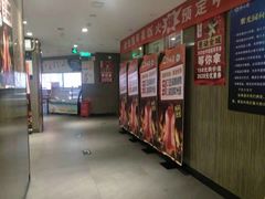 -紫光园(顺义店)