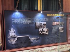 -青岛德国总督楼旧址博物馆