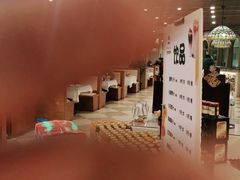 -巴依老爷新疆美食(马驹桥店)
