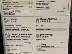 -Shake Shack(西单大悦城店)