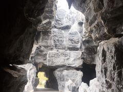 -桃花岛公园