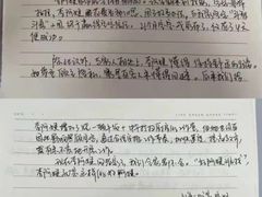 -优护优家Ucare月嫂育儿嫂陪伴师(静安店)