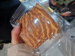 -阿昌烘焙