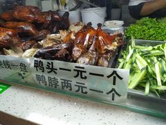 -吉林大学前卫校区南区-日新楼