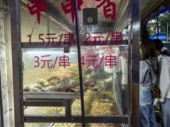 -胖子好盐水鸭(总店)