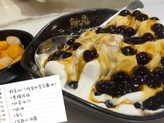 -鲜芋仙(中华广场店)