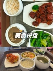 -喜宝悉贝月子会所(锦江店)