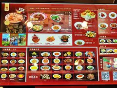 -知楚•精致湖北菜(武商MALL店)