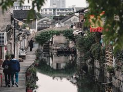 -绍兴书圣故里景区