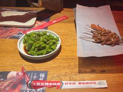 -火联烧烤(学院路创始店)