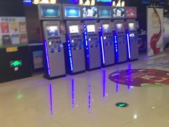 -幸福蓝海国际影城(崇安寺T12店)
