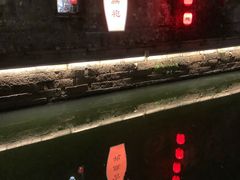 -荷言旗袍(平江店)