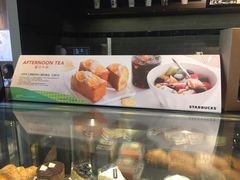 -星巴克(湖州梅地亚广场店)