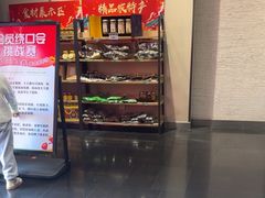 -黔蘑菇四季餐厅(观山湖店)