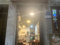 -吴财记面家(大同路店)