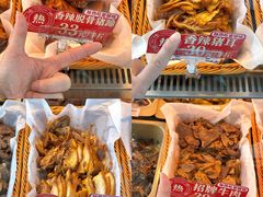 -绝味鸭脖(朝阳印象城店)