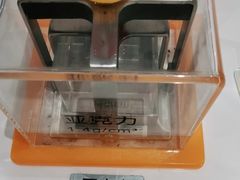 -浙江省科技馆