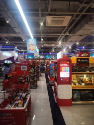 -玩具反斗城(万象汇店)