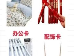 -广州花园酒店