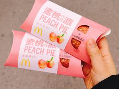 -麦当劳(咸阳人民路店)