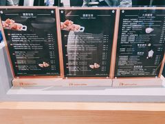 -瑞幸咖啡(北工大理科楼店)