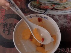 杏仁腐-长人馄饨铺(解放街店)