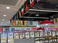 -袁记串串香(平潭店)
