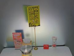 -三江源活鱼现烤(维多利摩尔城店)