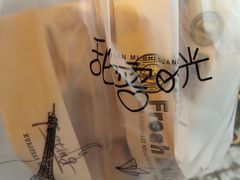 -上街里市集(悦喜客来广场店)