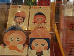 -元气寿司(新城市广场店)