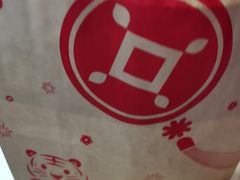 -山崎面包(第一八佰伴店)