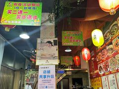 -东鸽皇(奥园·中环广场店)