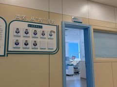 -华西牙科·四川口腔医院