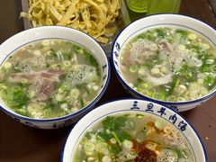 -龙门李家三旦羊肉汤馆
