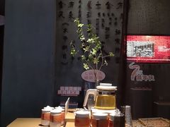 -华润·二十四城