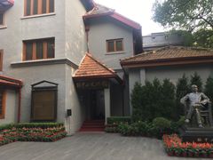 -上海孙中山故居纪念馆